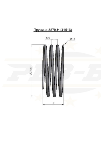 картинка Пружина нижнего клапана 45.30.372 (3885-Н) в интернет магазине ОсОО "БПП "Рез-Би"